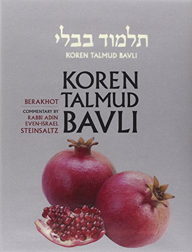 Koren Talmud Bavli: Berakhot, Standard Size: With Commentary by Rabbi Adin Steinsaltz